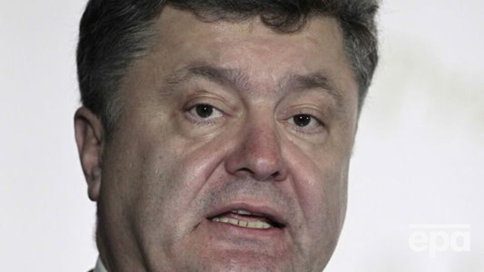 Порошенко заявил, что передал Roshen в слепой траст Rothschild в конце марта