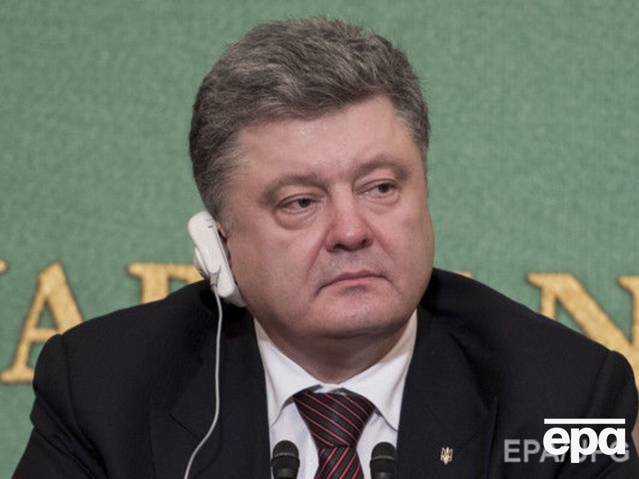 Порошенко объявил борьбу офшорам
