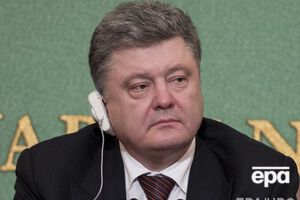 Порошенко объявил борьбу офшорам