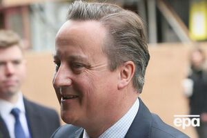 "В моем понимании, если вы все сделали правильно – поработали, сберегли средства и заплатили налоги – то вы должны быть вознаграждены", – писал Кэмерон 2 мая 2015 года