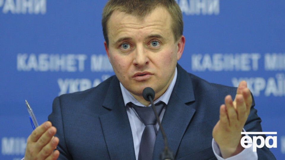 США не видят Демчишина в составе нового правительства