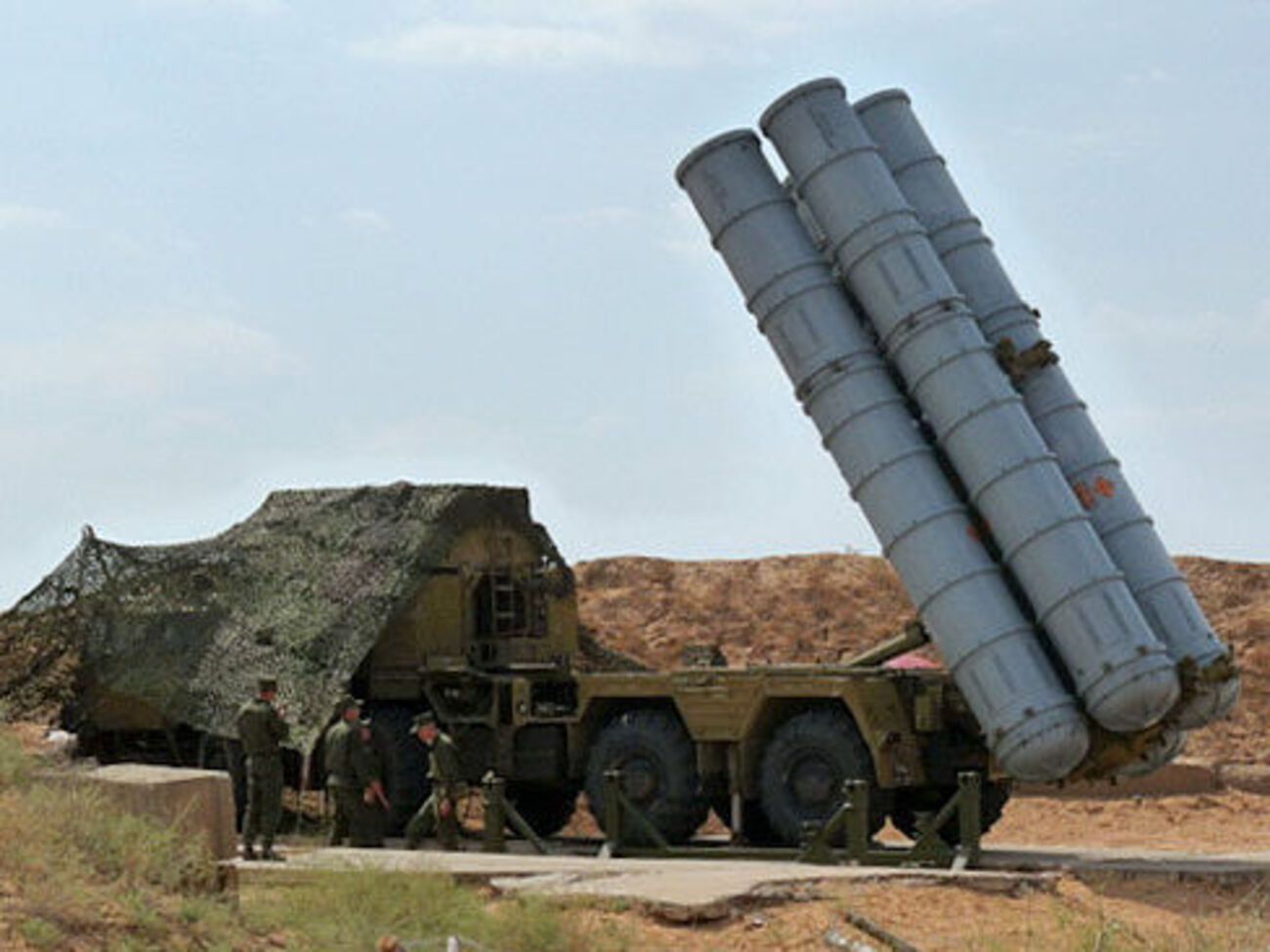 Российские системы С-300