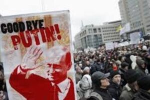 Заявление принесли на согласительный совет