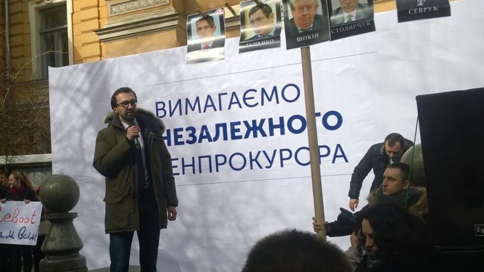 Лещенко предложил назначить его генпрокурором