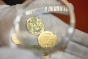 Нацбанк установил курс валют на 12 апреля