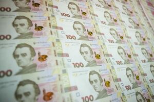 НБУ собирается разрешить банкам менять курс несколько раз в течение дня