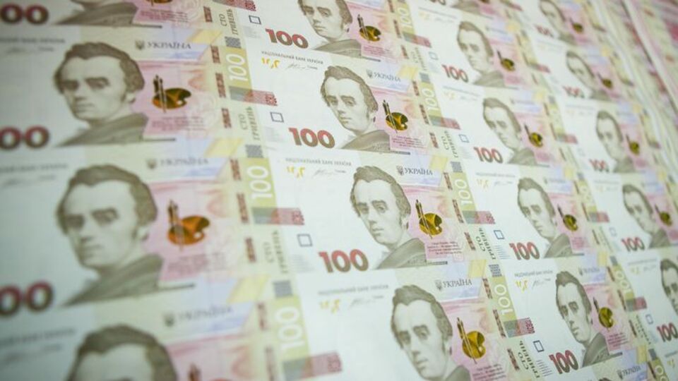 НБУ собирается разрешить банкам менять курс несколько раз в течение дня