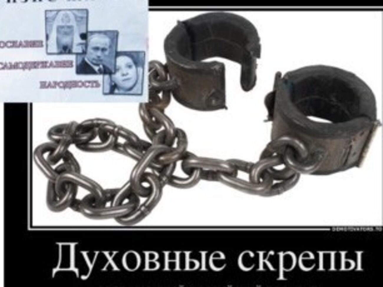 Гройсман отказался от должности премьера, не согласовав кандидатов на министерские посты