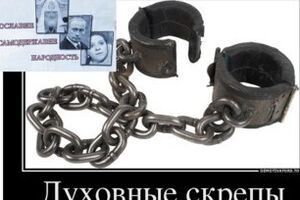 Гройсман отказался от должности премьера, не согласовав кандидатов на министерские посты