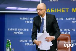 "Народный фронт" потребовал "оправдать" Яценюка