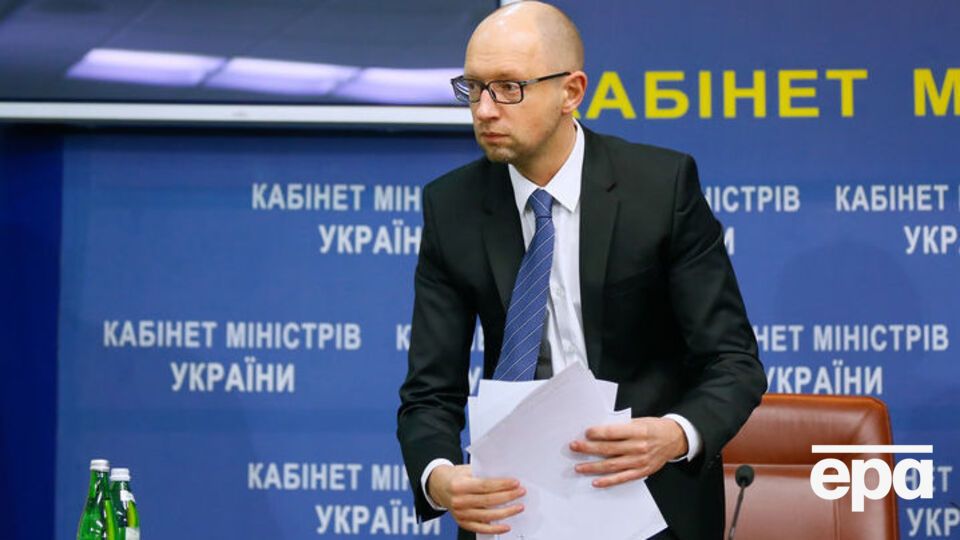 "Народный фронт" потребовал "оправдать" Яценюка