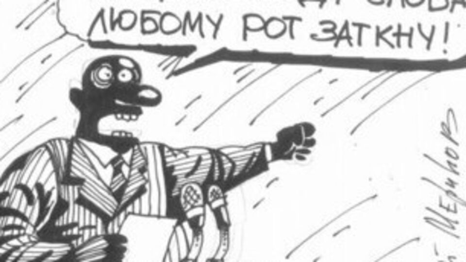 Юрченко: Когда мы останавливаем время где-то внутри себя, приходит счастье. Только на минуту, и то во сне... И этих 100 секунд счастья, любви и весны так мало и так много