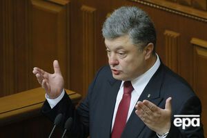 FT: Недовольство общества фокусируется на Порошенко