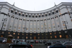 Луценко огласил состав нового правительства, пишут СМИ