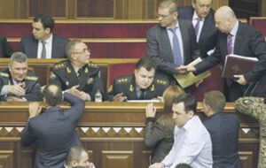 Рада запретила выплачивать российский долг