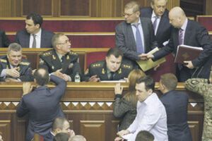 Рада запретила выплачивать российский долг