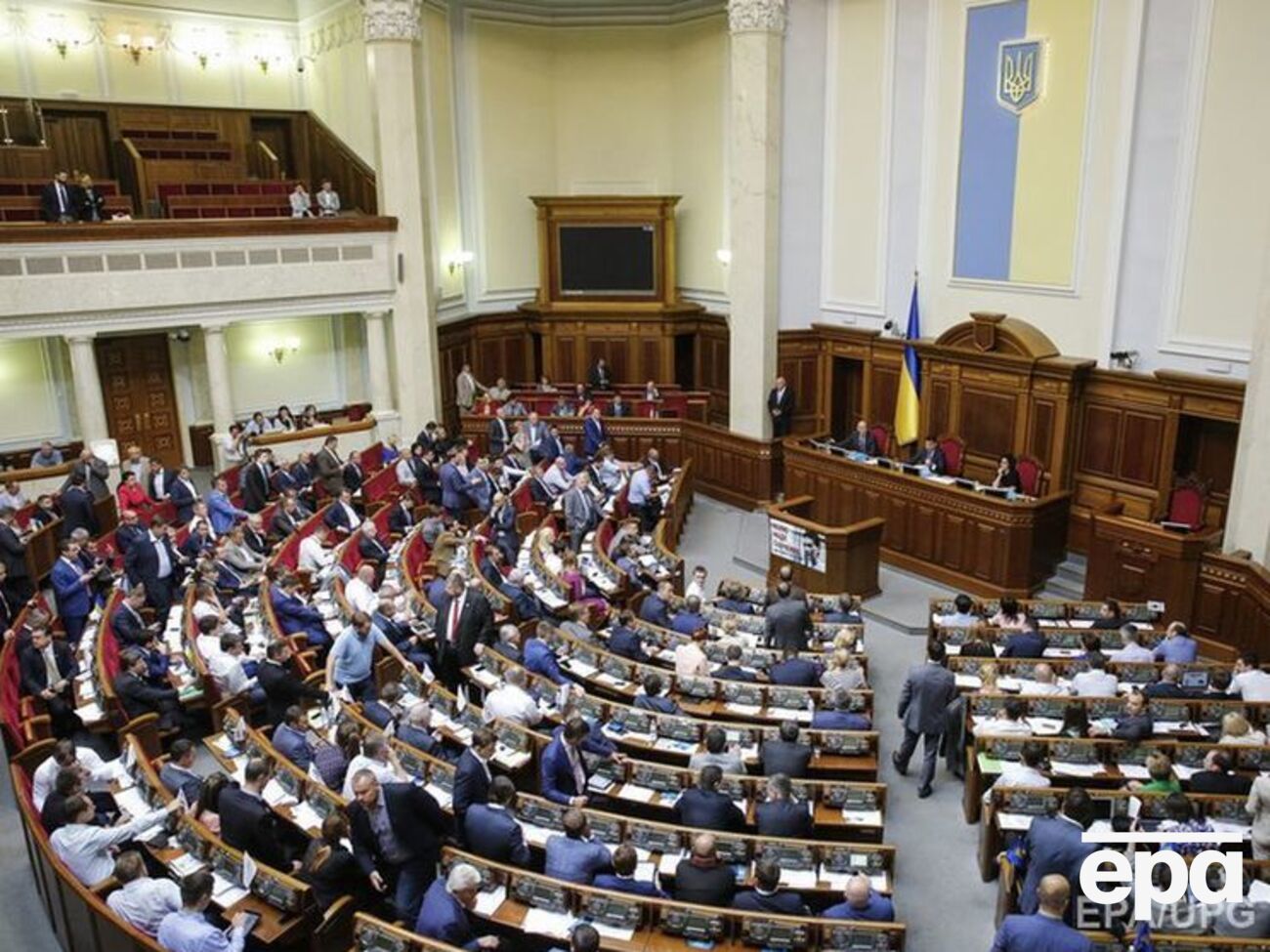 Сообщение о минировании Рады не подтвердилось