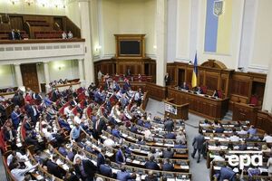 Сообщение о минировании Рады не подтвердилось