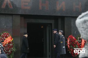 Обслуживание тела Ленина в этом году обойдется в 13 млн руб.
