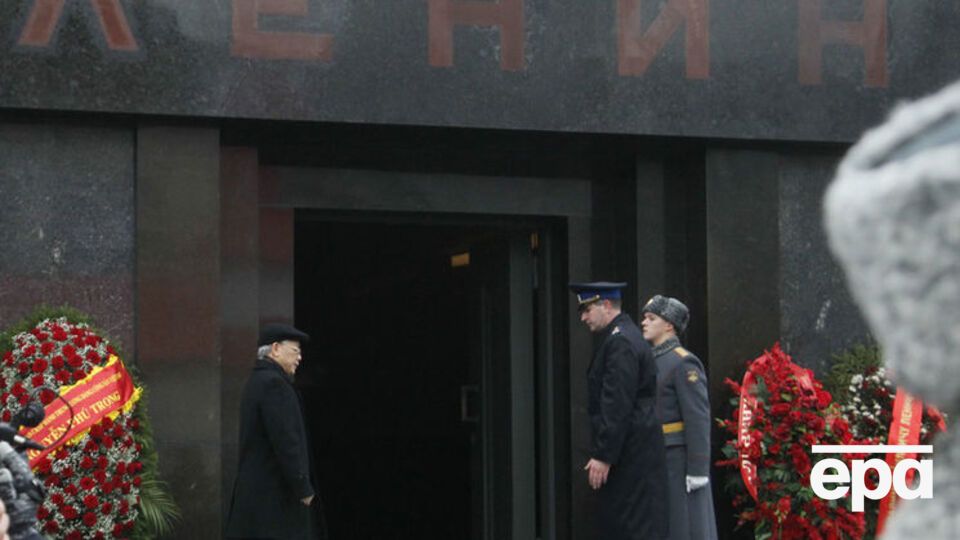 Обслуживание тела Ленина в этом году обойдется в 13 млн руб.