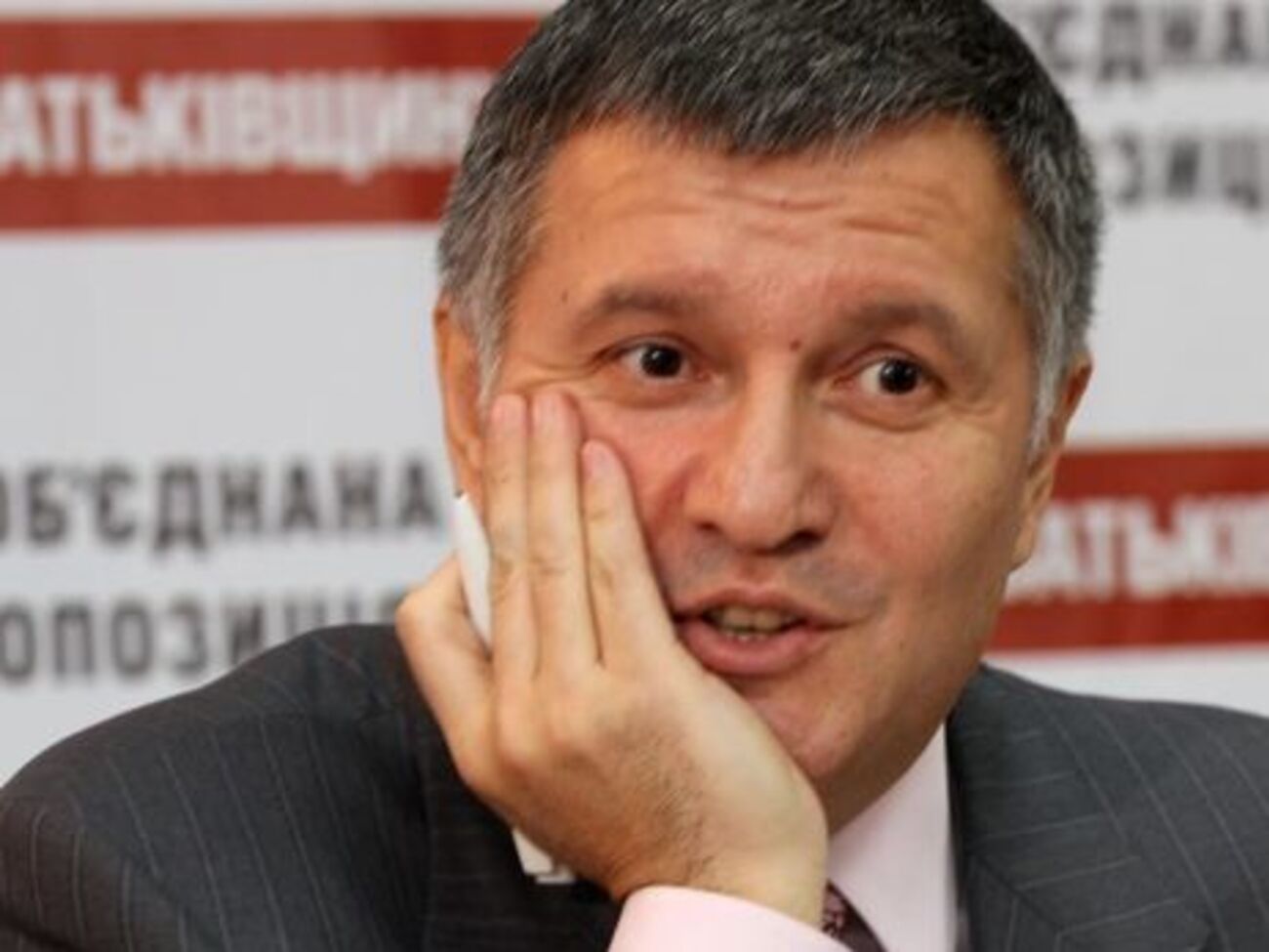 Аваков:&nbsp;"Народный фронт" ждет, но любому терпению есть край