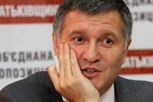 Аваков: "Народный фронт" ждет, но любому терпению есть край