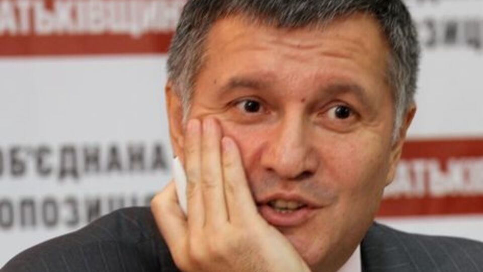 Аваков: "Народный фронт" ждет, но любому терпению есть край