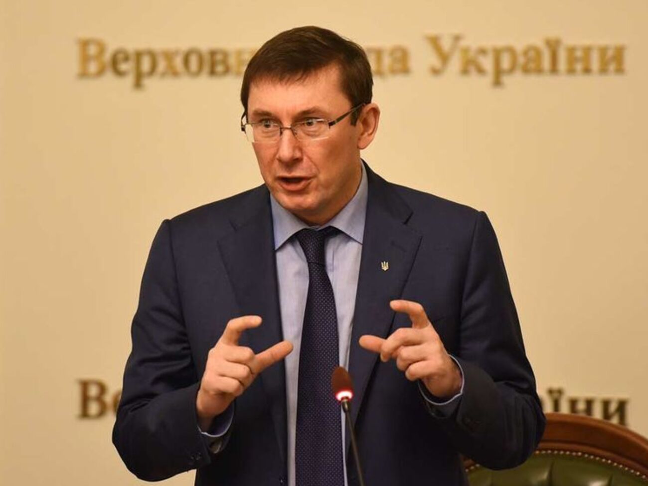 "Народный фронт" "не видит Луценко премьером"