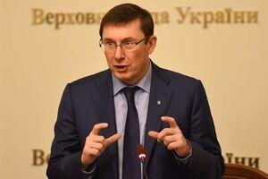 "Народный фронт" "не видит Луценко премьером"