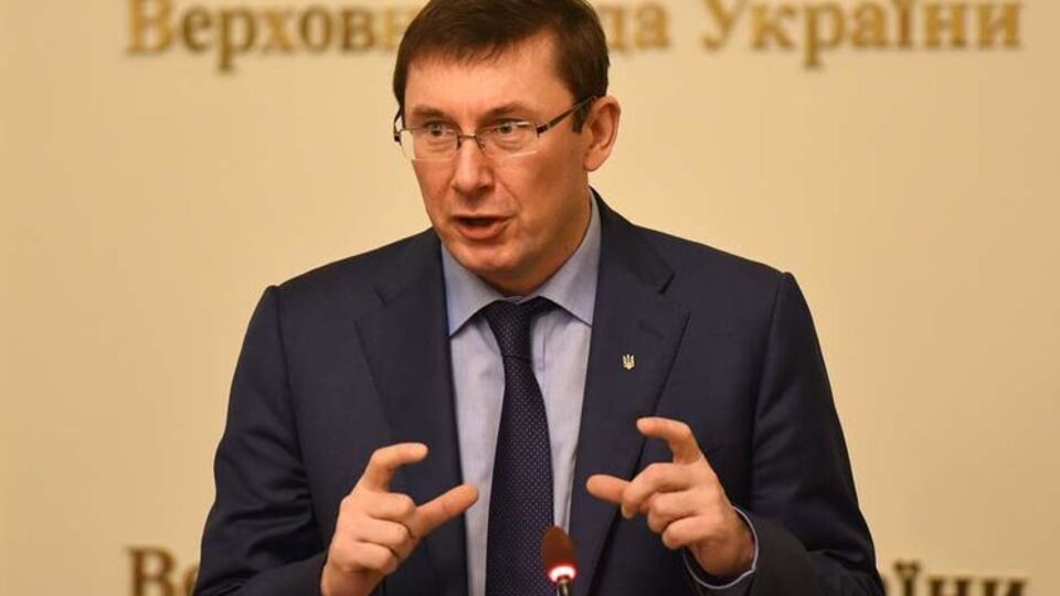 "Народный фронт" "не видит Луценко премьером"