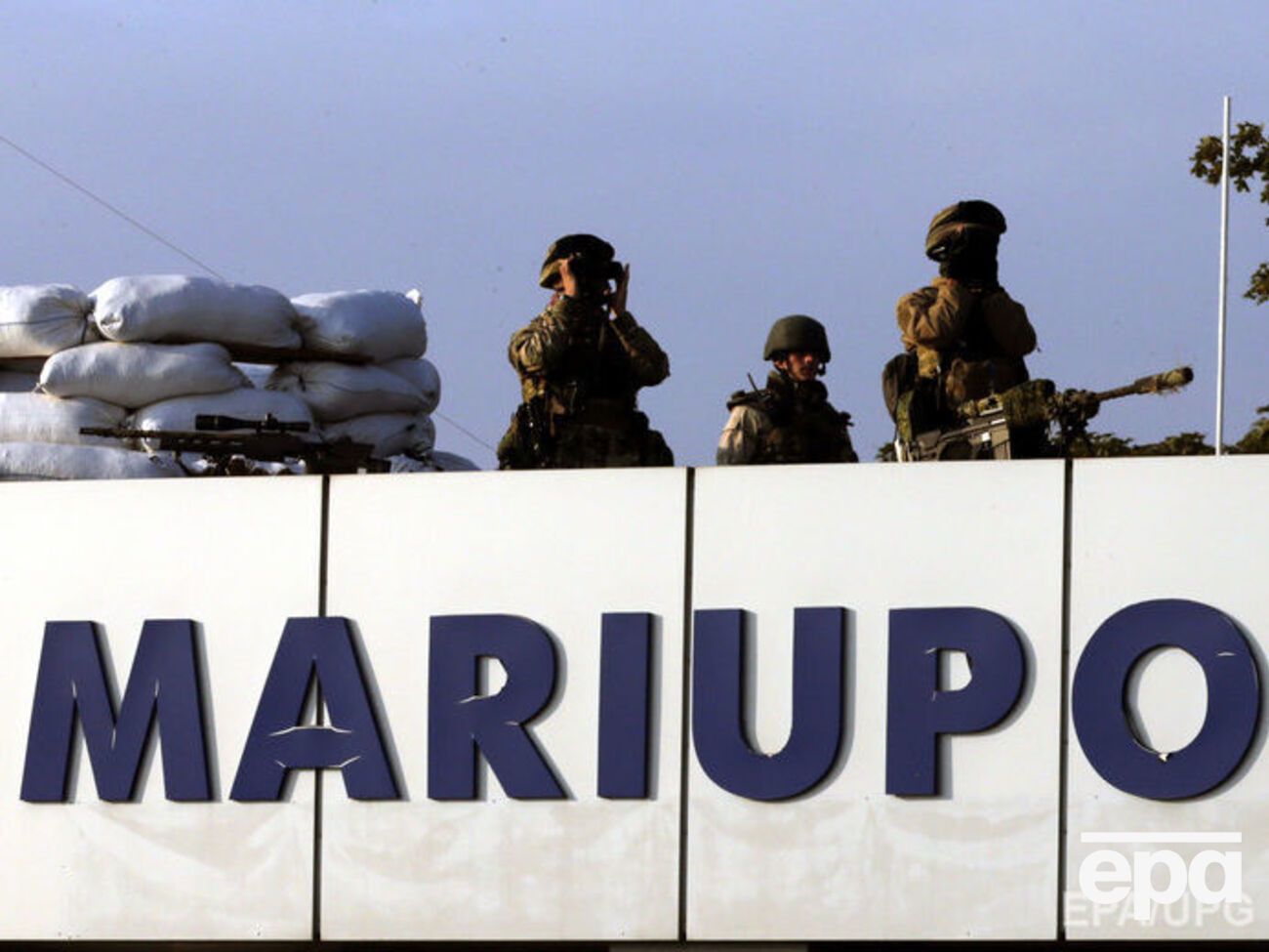 Мариупольский аэропорт находится в распоряжении военных