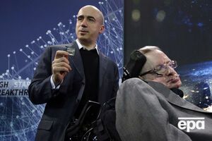 Мильнер и Хокинг продемонстрировали размер космического аппарата для полета к созвездию Центавра