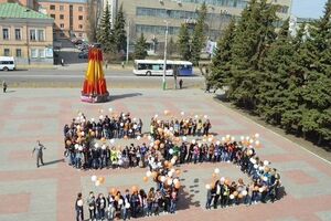 Пользователям сети "живая цифра" больше напоминала свастику
