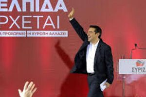 Законопроект не набрал необходимого количества голосов