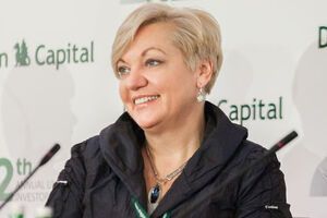 НАБУ не нашло состава преступления в действиях Гонтаревой