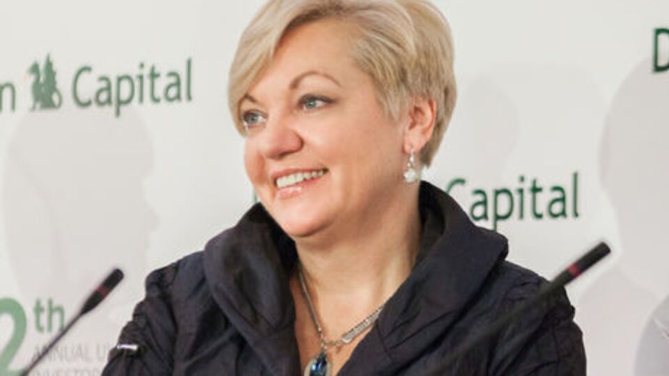 НАБУ не нашло состава преступления в действиях Гонтаревой