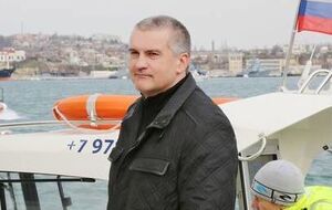 ГПУ сообщила Аксенову о подозрении