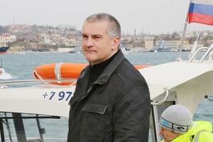 ГПУ сообщила Аксенову о подозрении