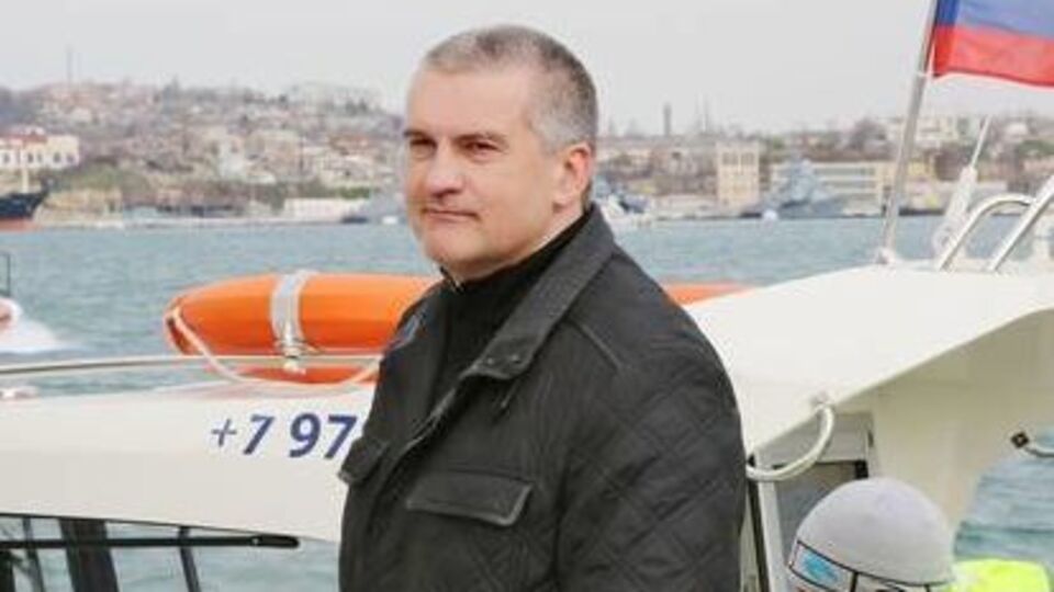 ГПУ сообщила Аксенову о подозрении