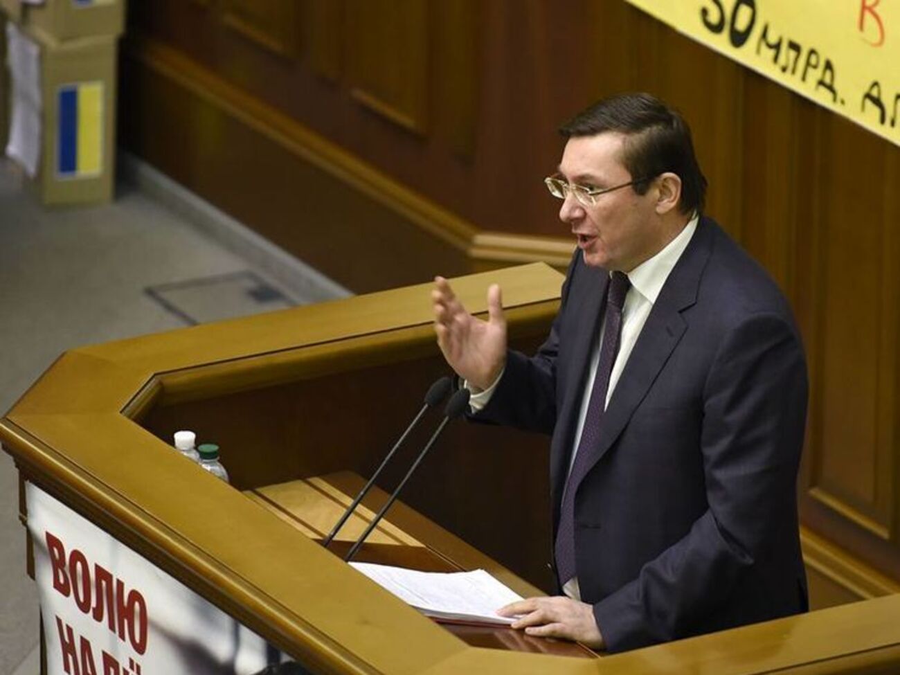Луценко: Пост министра здравоохранения может остаться незаполненным на момент голосования за новый Кабмин