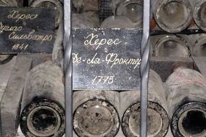 Стоимость уникального вина оценивается примерно в $100 тыс.