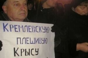 Для создания новой коалиции может не хватить голосов