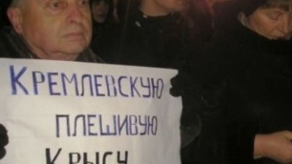 Для создания новой коалиции может не хватить голосов