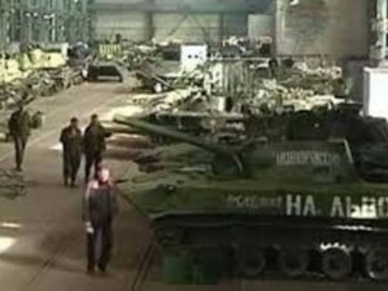 Григоришина объявили в розыск