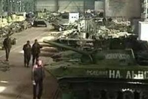 Григоришина объявили в розыск