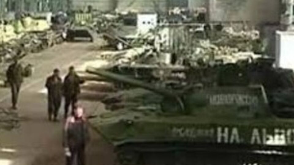 Григоришина объявили в розыск