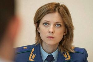Поклонская: Меджлису запрещается проводить какую-либо работу