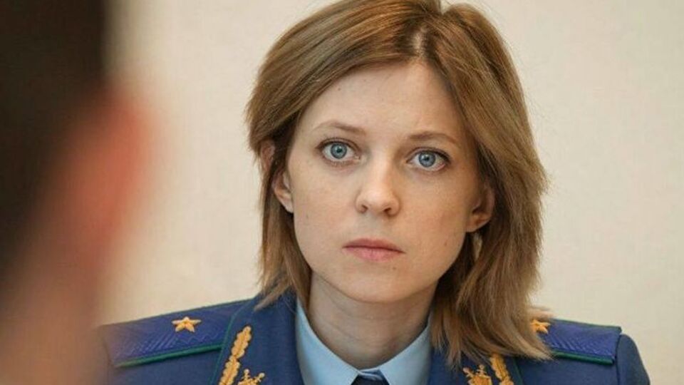 Поклонская: Меджлису запрещается проводить какую-либо работу