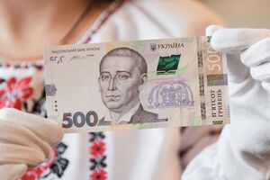 Нацбанк установил курс валют на 14 апреля
