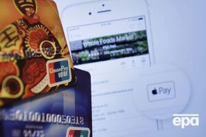 48% банков-членов платежных систем сообщали НБУ о возможном мошенничестве с кредитками в интернете